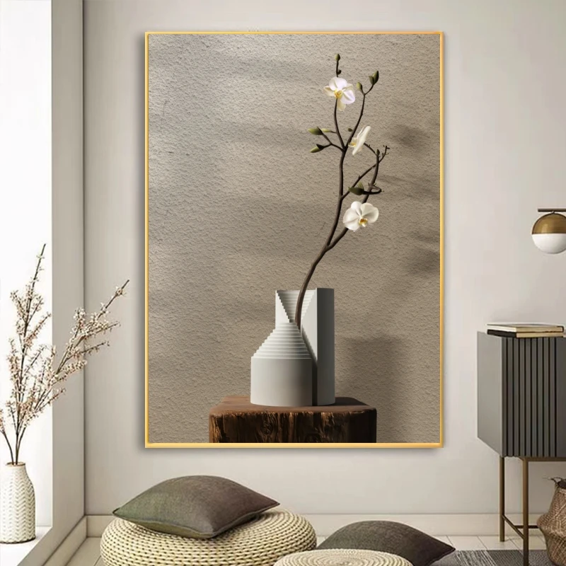 【画为峰】侘寂风客厅装饰画高级感大气沙发背景墙挂画绿植光影画