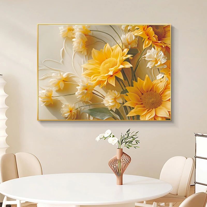 【画为峰】奶油风简约餐厅装饰画向日葵客厅沙发背景墙卧室挂画