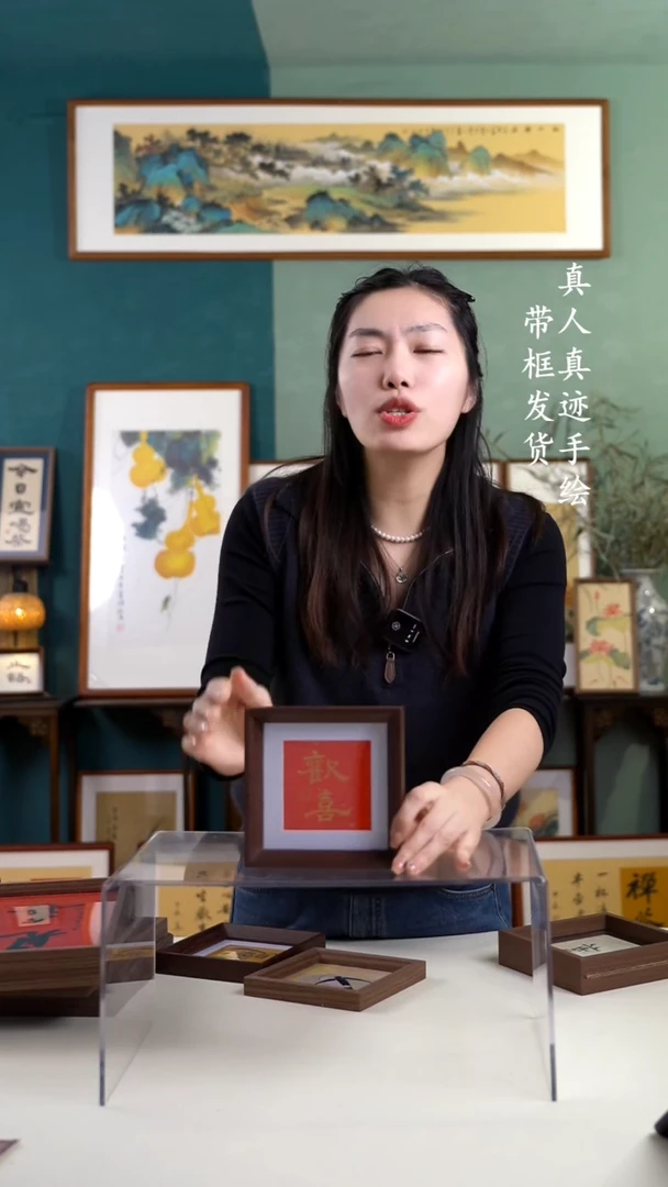 【闪购商品】绘画5010手写手绘摆台