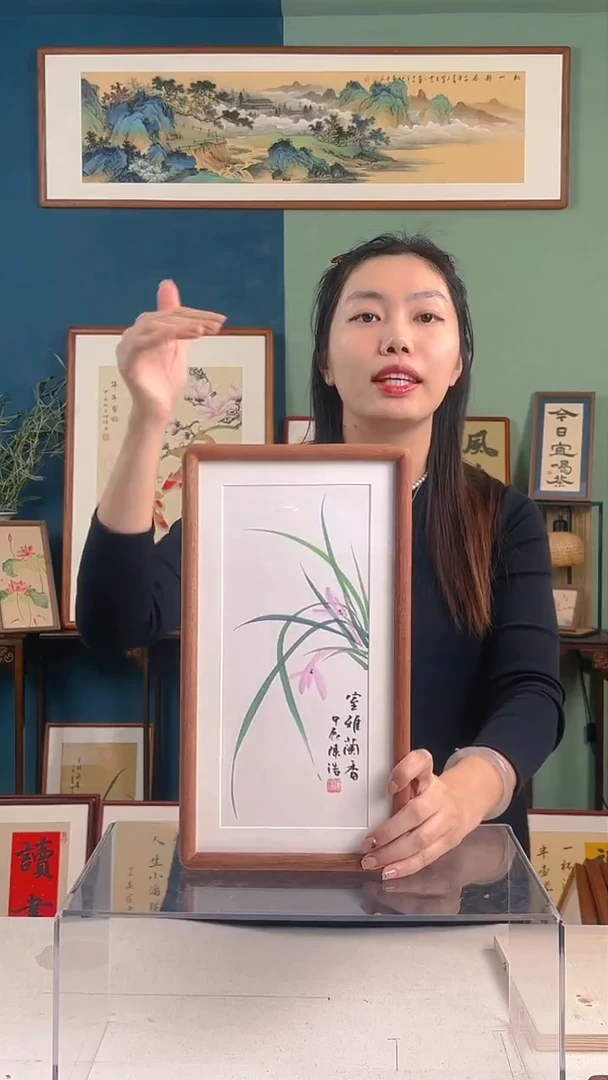 【闪购商品】书法203702手写手绘摆台