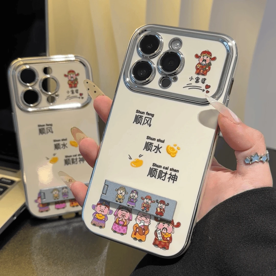 财神适用小米苹果15_14_13_12promaxs华为oppo红米vivo手机壳女