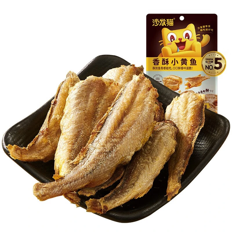 沙发猫香酥小黄鱼美味好吃即食酥脆营养原味42g小黄鱼优选小鱼干