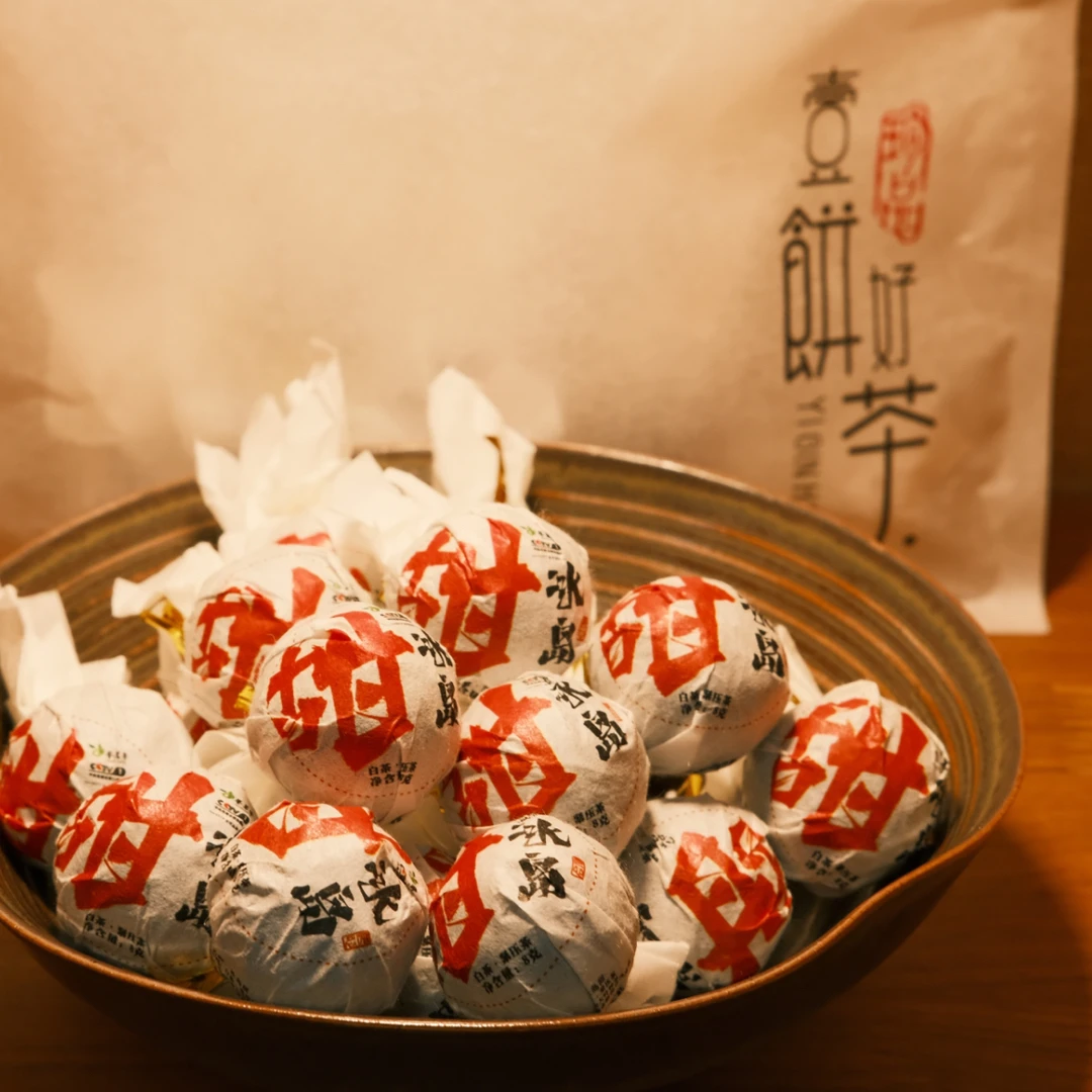 冰岛甜白茶龙珠茶