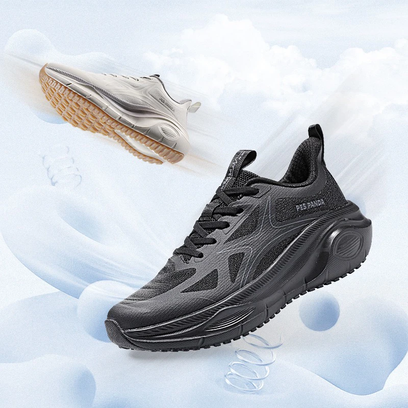 PESPANDA/佩斯熊猫跑鞋男女轻便透气减震慢跑鞋防滑软底跳绳66036