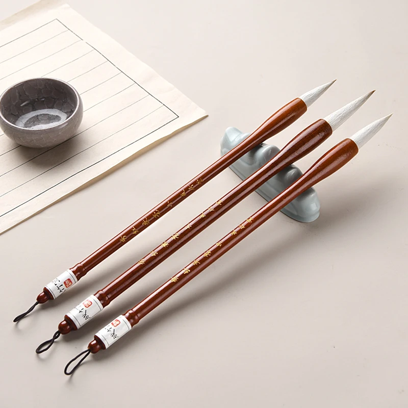 成竹堂毛笔狼毫羊毫兼毫专业级小楷书法国画初学者单支小大号中楷