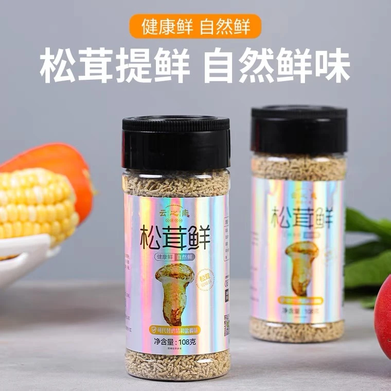 云之南松茸鲜108g 罐装 蘑菇精 家庭炒菜做法厨房餐用无添加老默