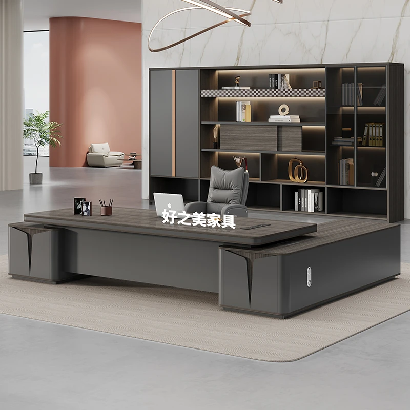 老板办公桌简约现代桌椅组合轻奢董事长办公室总裁大班台经理室桌