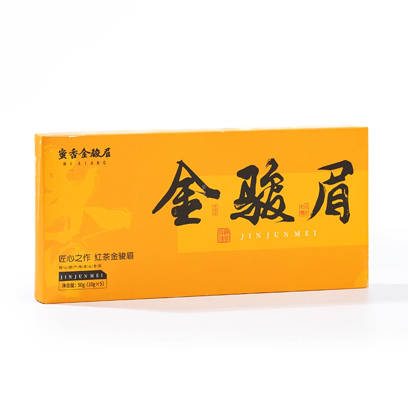 【拍两条配手提袋】武夷山金骏眉红茶原产金骏眉芽头蜜香型花香耐泡