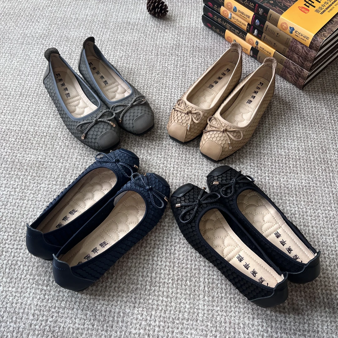 欧农驾车鞋9349-2#鱼鳞纹软面刀割牛皮牛筋底女款单鞋