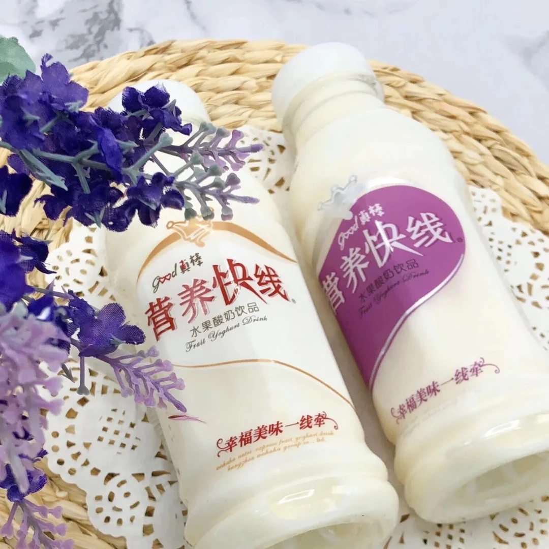 新日期娃哈哈营养快线椰子味350ml*12瓶整箱饮料饮品早餐奶昔批发