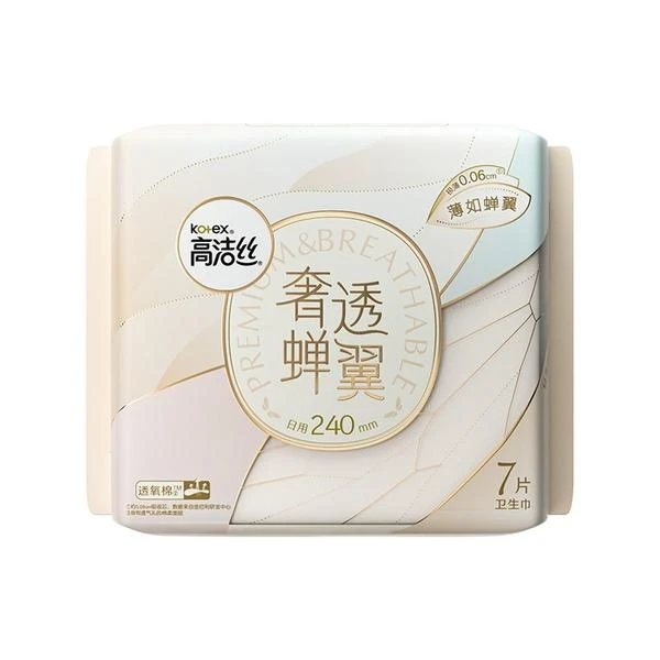 Kotex/高洁丝奢透蝉翼卫生巾日用240mm7片