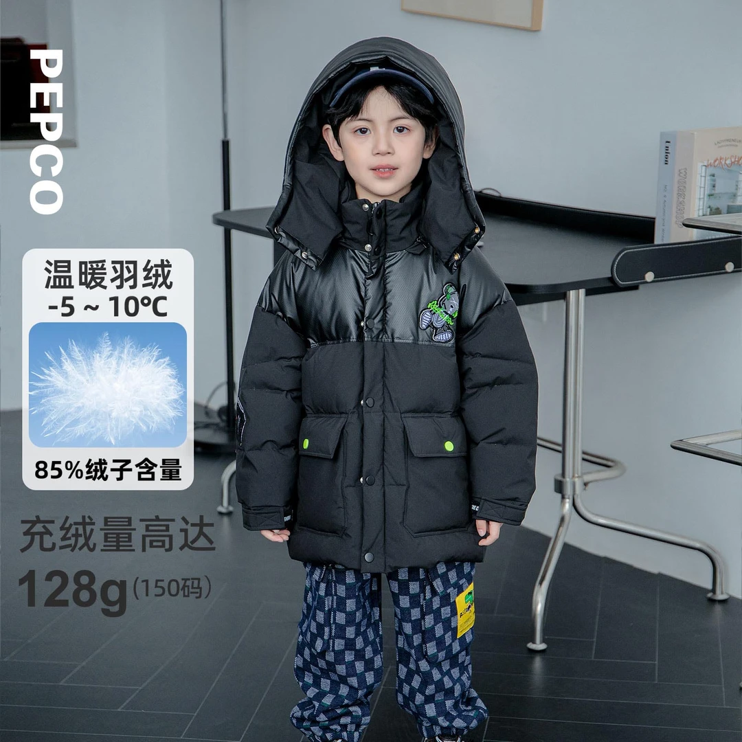 小猪班纳童装冬装新款儿童带帽羽绒服中大童男童拉链衫812347139