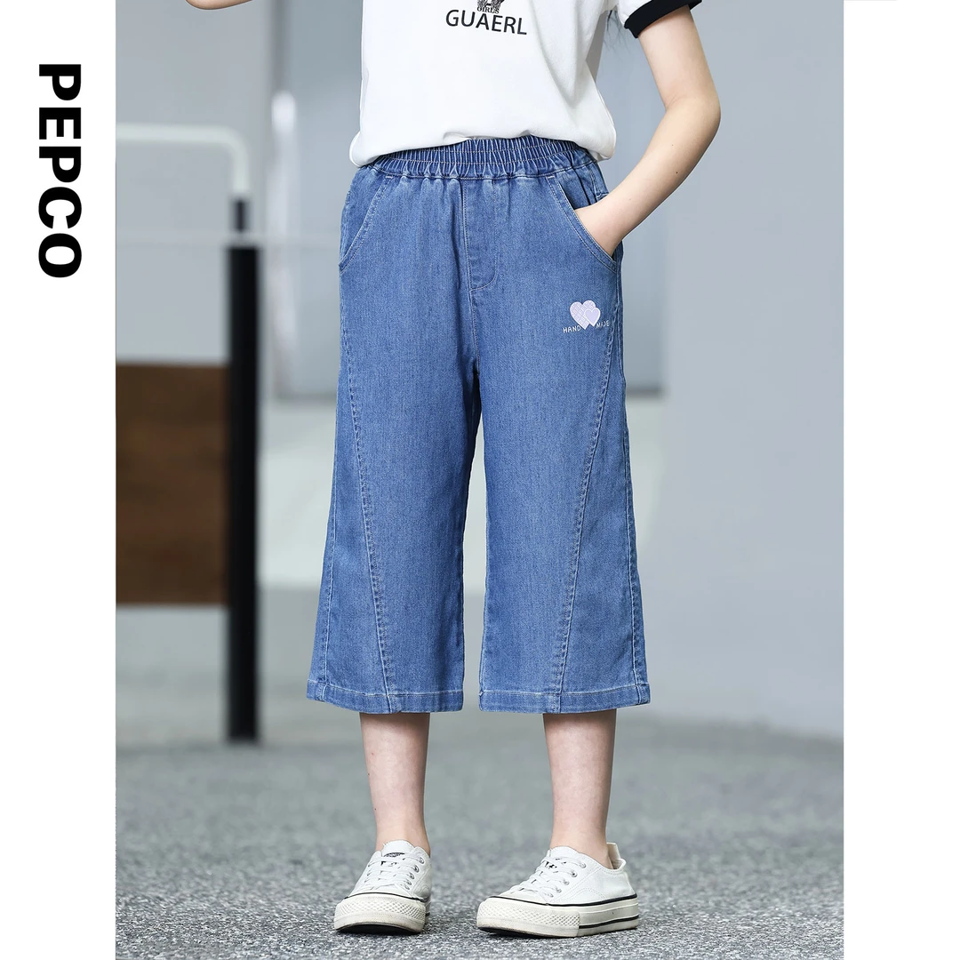 小猪班纳童装夏装新款儿童牛仔九分裤中大童女童阔腿裤822423409