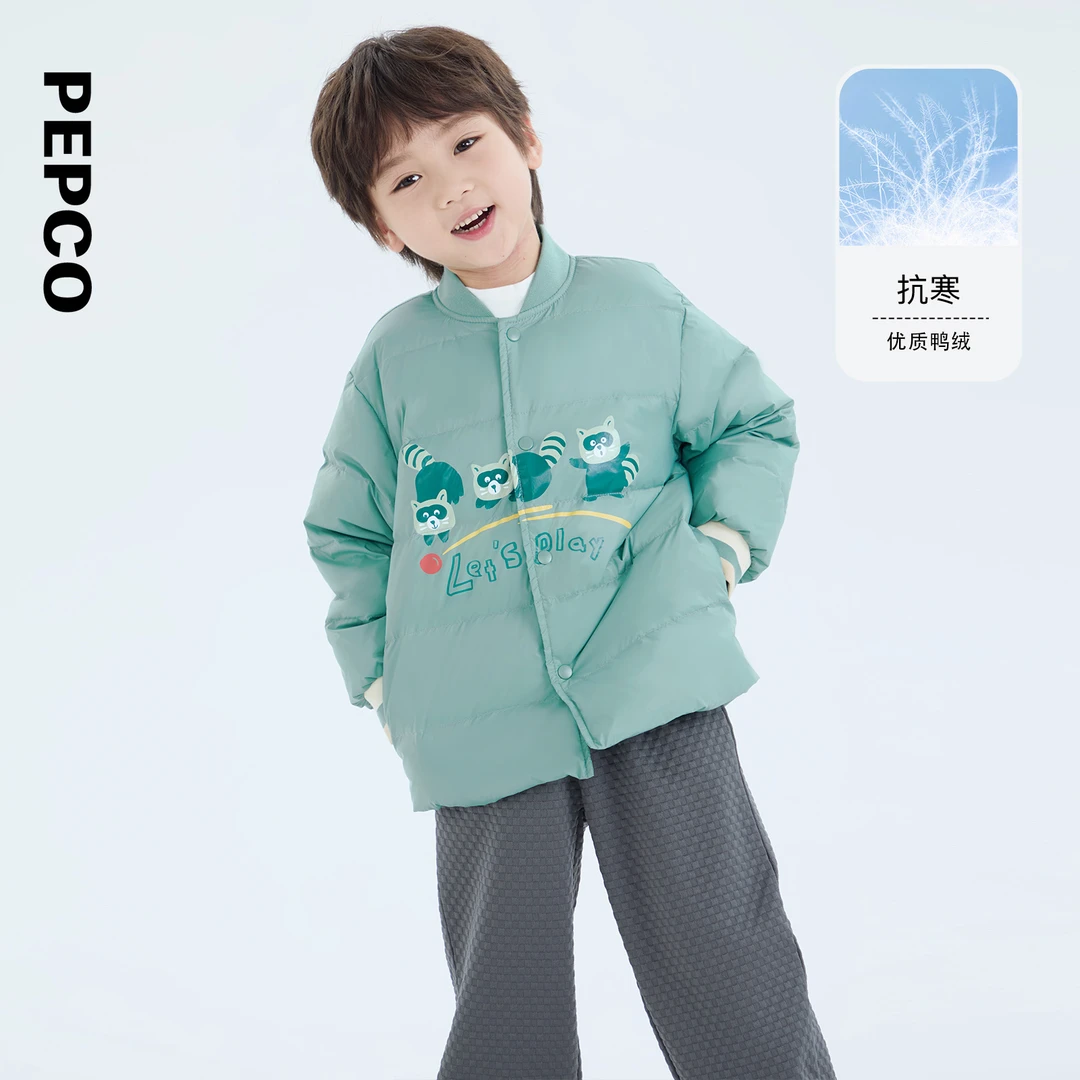 小猪班纳童装冬装新款儿童羽绒服男童卡通羽绒服潮752447112