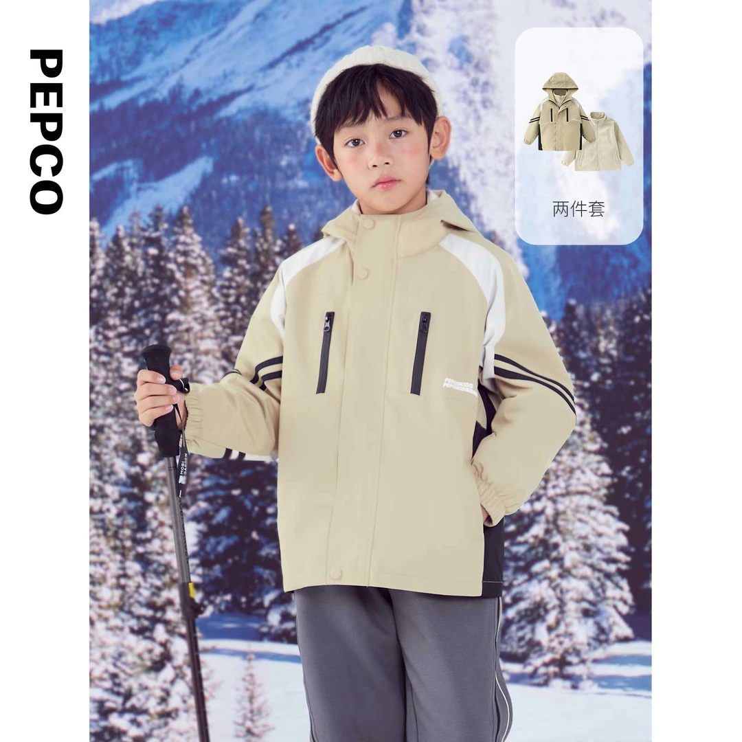 小猪班纳2024冬装新款儿童连帽外套男童户外风衣两件套812447411