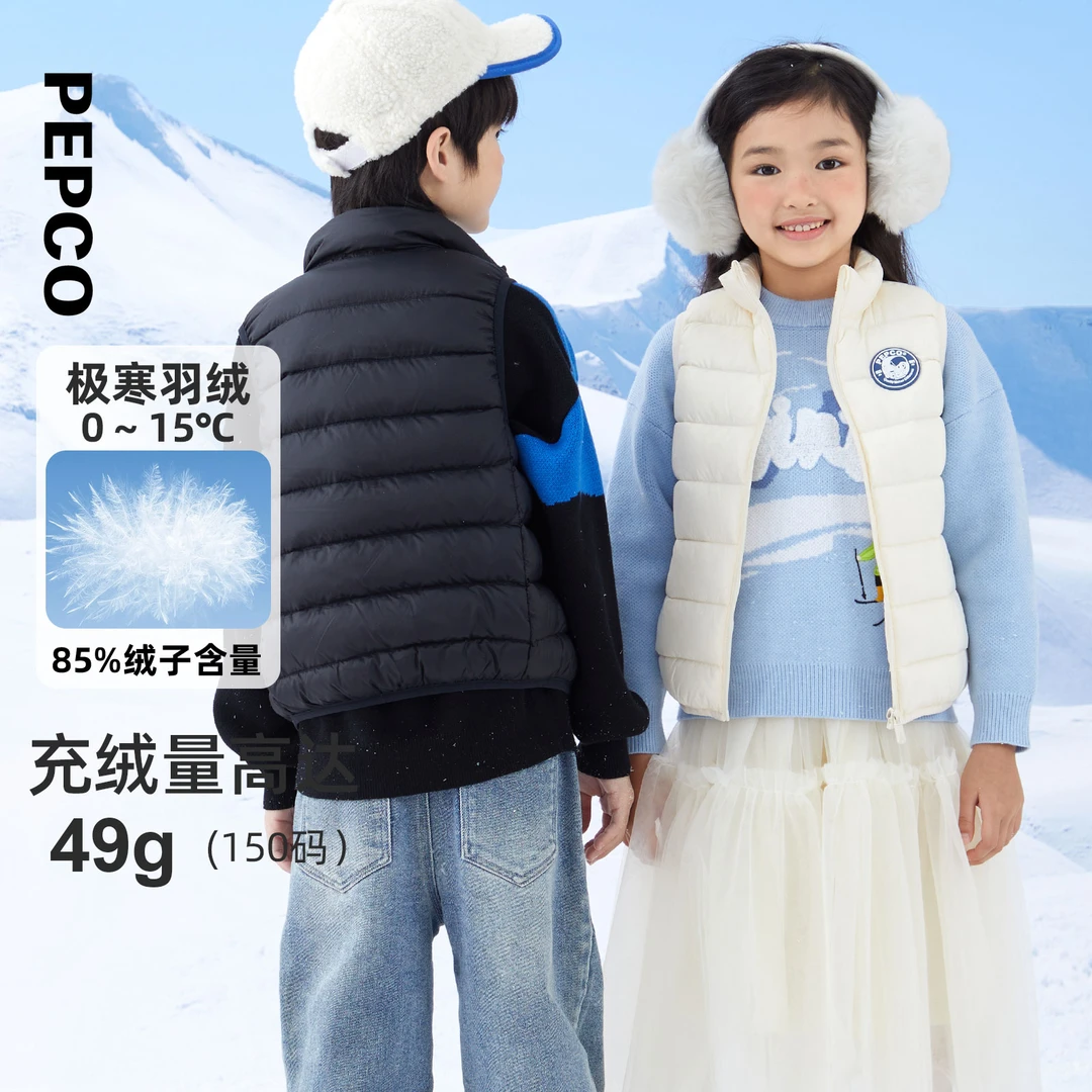 小猪班纳冬装儿童羽绒背心中大童男童马甲女童上衣潮832349303