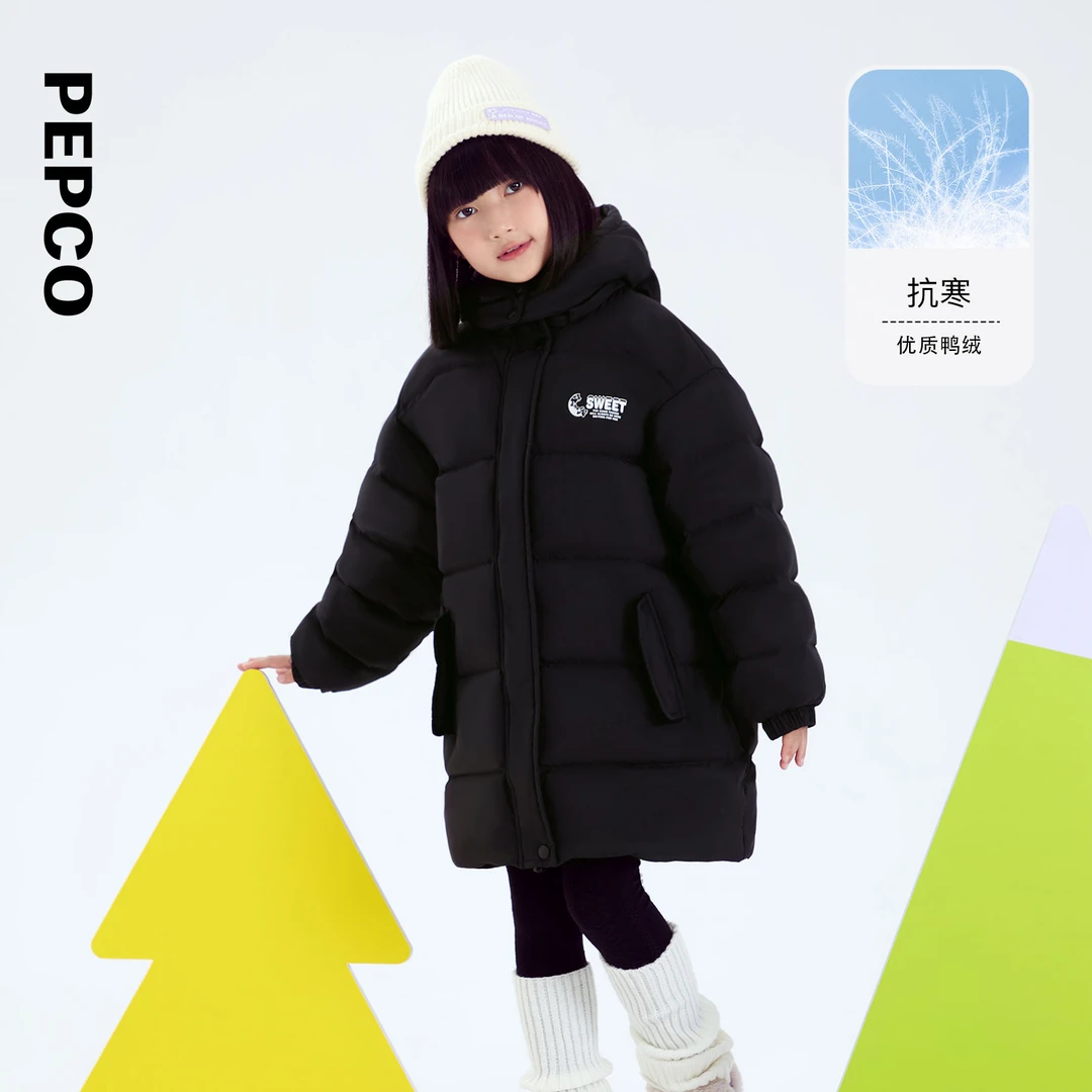 小猪班纳童装2024冬装新款儿童带帽羽绒服女童羽绒外套822447136