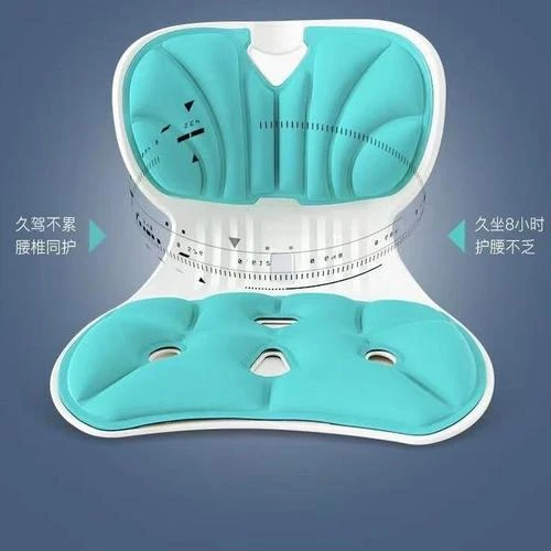 舒适塑型护腰坐垫腰垫靠背护腰垫靠背办公室椅子长期久坐家用Z130