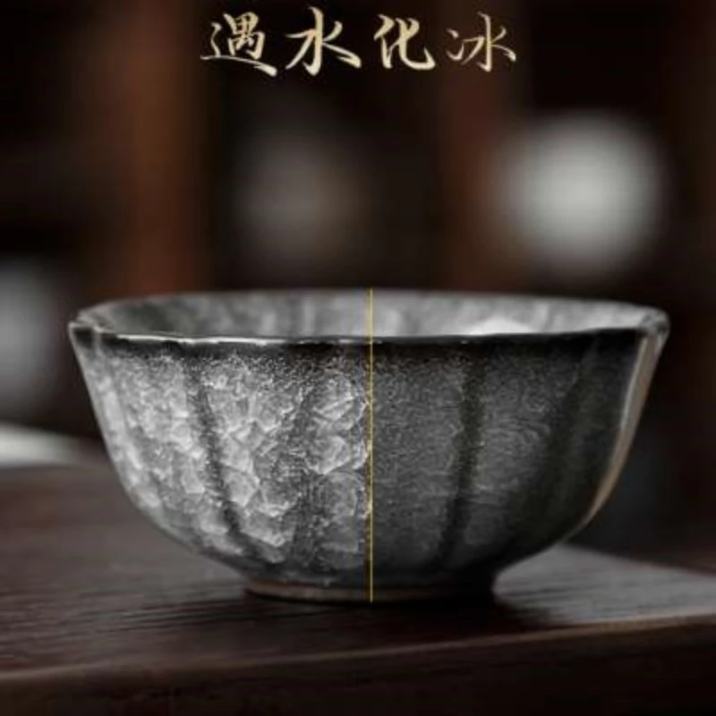 黑冰冰花茶杯遇水化冰超裂杯陶瓷单杯主人杯品名杯茶盏冰裂纹开片