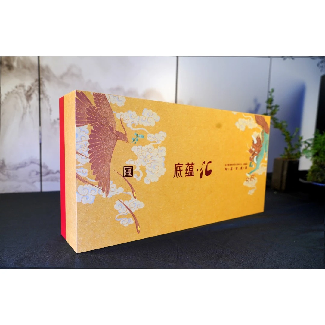 底蕴汇好茶  250克（正山小种、金骏眉、大红袍、肉桂、水仙各50克）