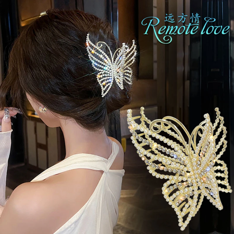remote love/远方情 锌合金仿珍珠发饰 超仙闪钻蝴蝶抓夹insT1416