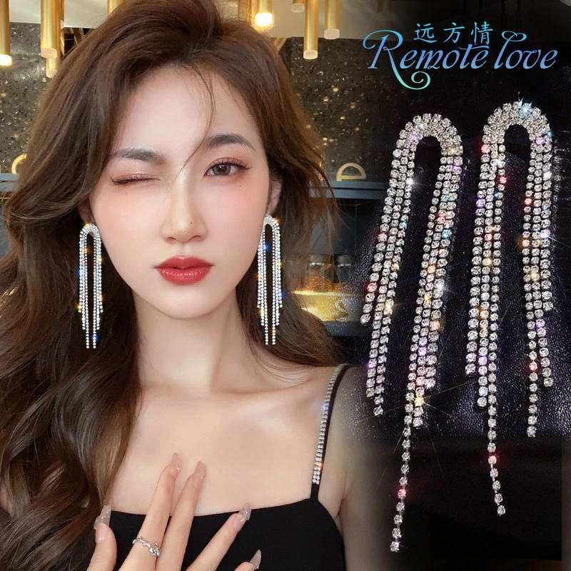 remote love/远方情 合金玻璃耳饰 气质闪钻流苏耳环E1316