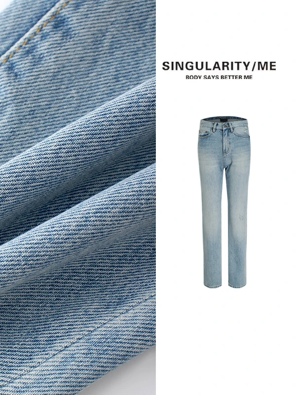 Singularity Me 6S 50001【腿精秘籍】美式复古冰蓝直筒牛仔裤
