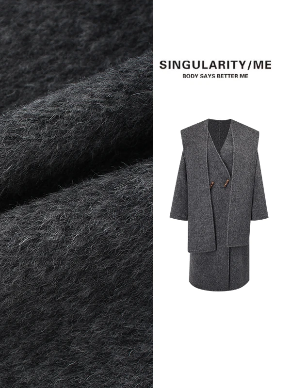 Singularity Me 8S 24032 绵羊毛+牦牛绒+桑蚕丝柏林灰调大衣外套