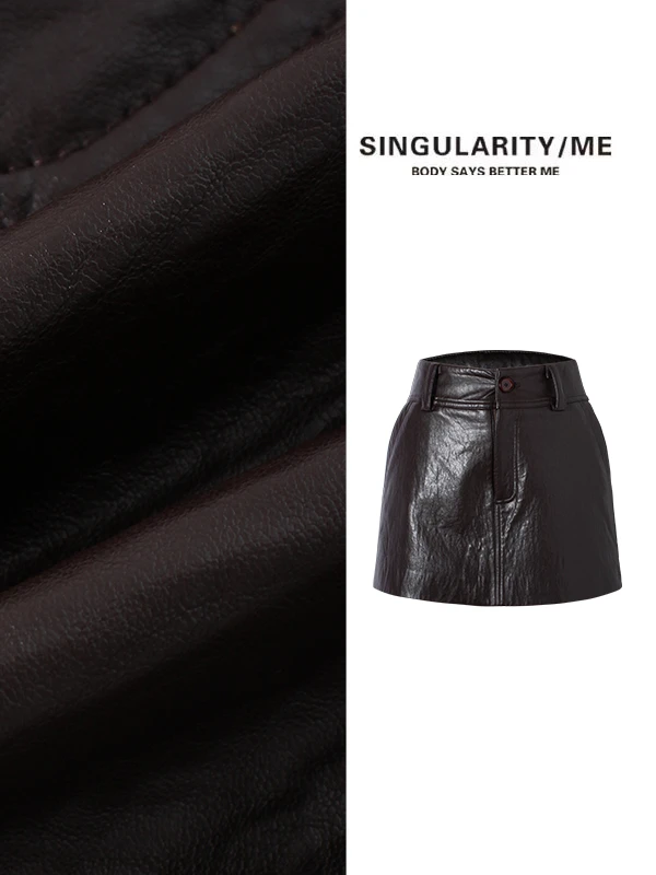 Singularity Me 8S 7082【松野黑糖】复古质感皮质柔软美式皮短裙