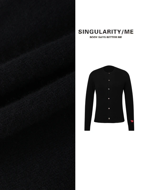 Singularity Me 8S 8032【熔岩烟雾】理性与优雅色调智性针织开衫