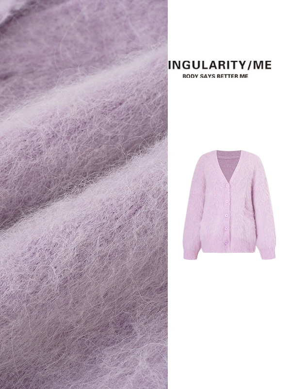 Singularity Me 11S 105336 慵懒风毛感羊驼毛V领单排扣针织开衫