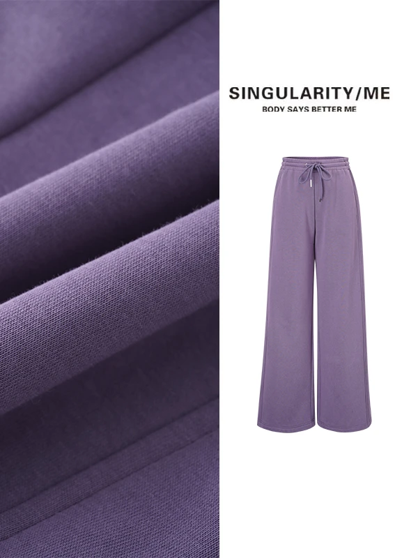 Singularity Me 11S 1053 【鸢尾仙踪】紫色活力气质休闲抽绳阔腿裤