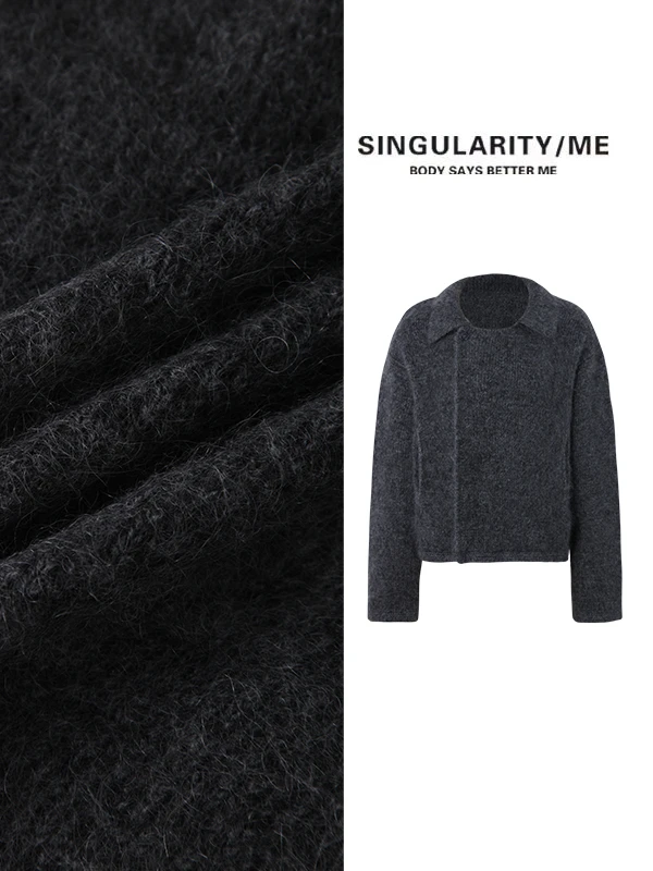 Singularity Me 8S 89237 翻领绒毛松厚触感慵懒姿态针织开衫外套