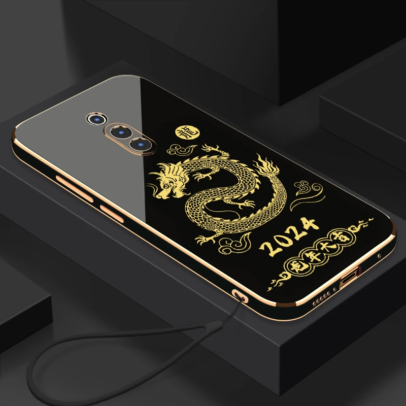 2024龙年大吉适用红米K20Pro手机壳全包硅胶防摔电镀软壳送挂绳