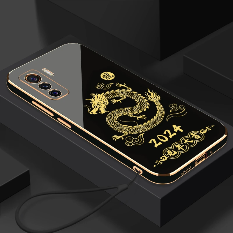 2024龙年大吉适用IQOO5手机壳全包硅胶防摔电镀软壳【送挂绳】