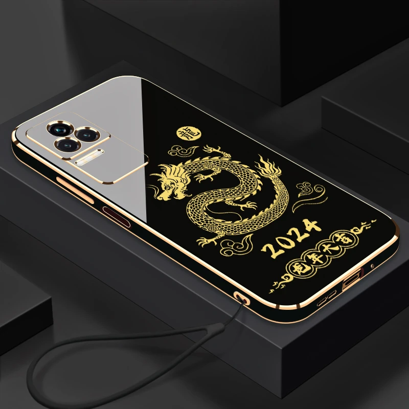 2024龙年大吉适用红米K50手机壳全包硅胶防摔电镀软壳【送挂绳】