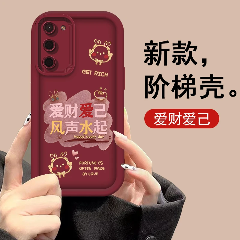 适用于OPPOA56爱财爱己阶梯手机壳全包硅胶防摔软壳女款
