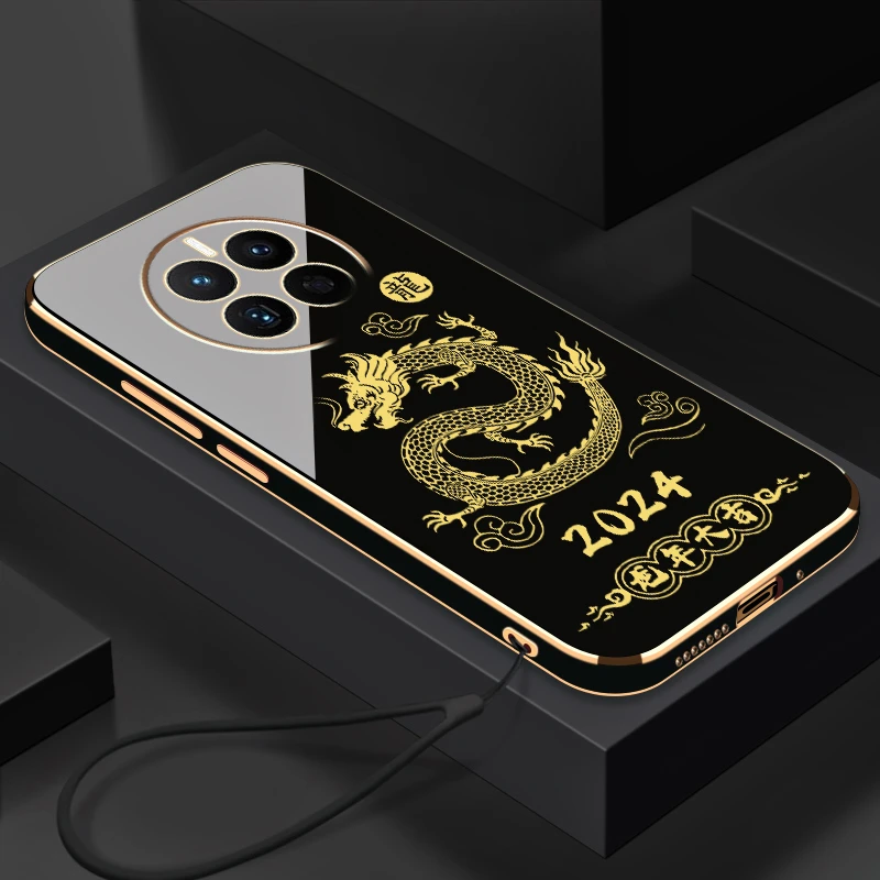 2024龙年大吉适用华为Mate50手机壳硅胶防摔电镀软壳【送挂绳】