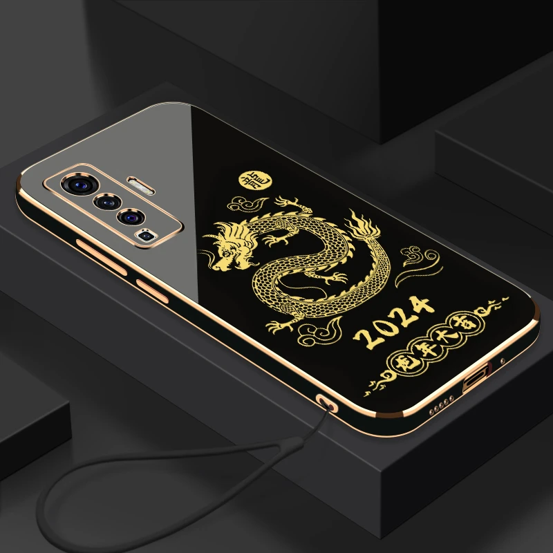 2024龙年大吉适用VIVOX50手机壳全包硅胶防摔电镀软壳【送挂绳】