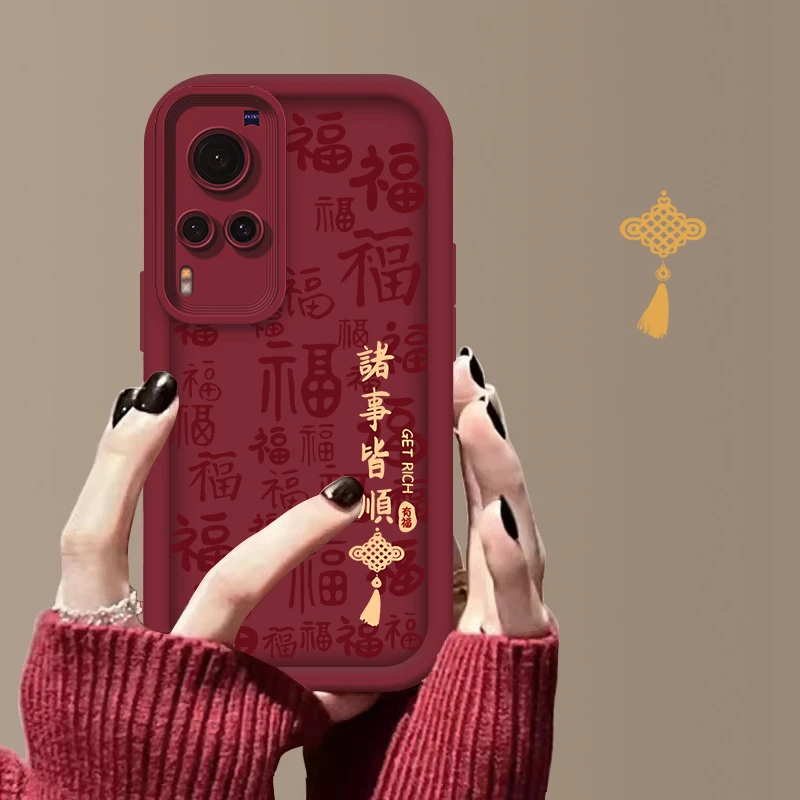 适用于VIVOX60诸事皆顺字符阶梯手机壳全包硅胶防摔软壳