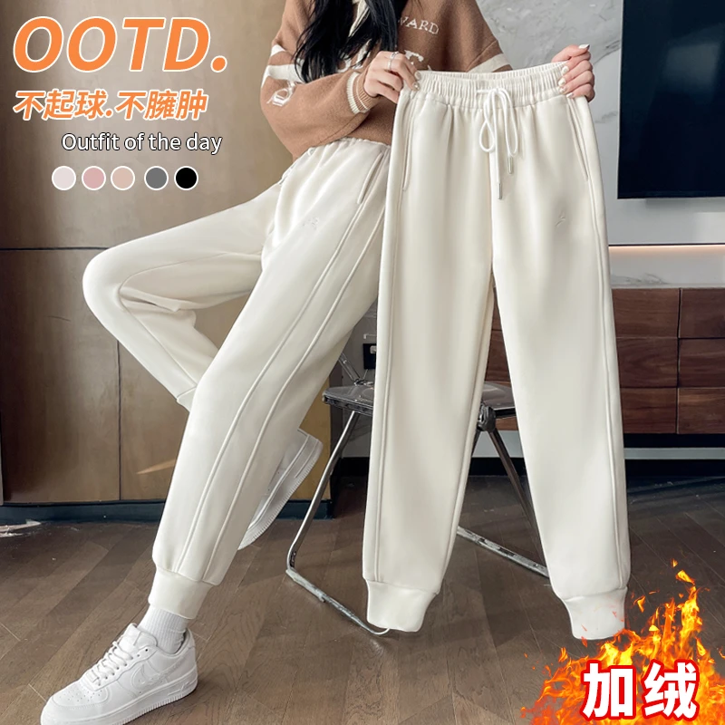 九级防风裤女冬季加绒加厚2025新款小个子休闲哈伦束脚卫裤子九分