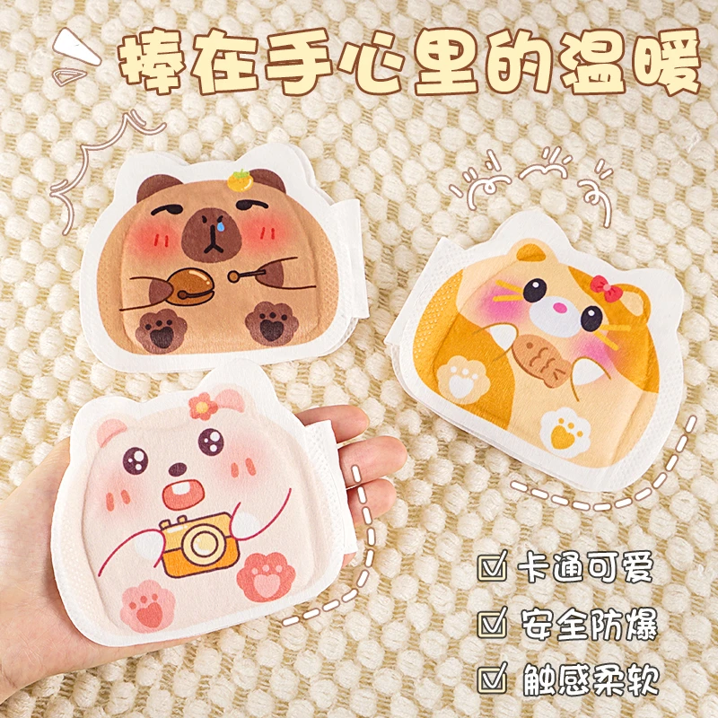 【圣诞礼物】儿童礼物冬季写字穿戴式暖手宝热敷可爱学生小孩上学带