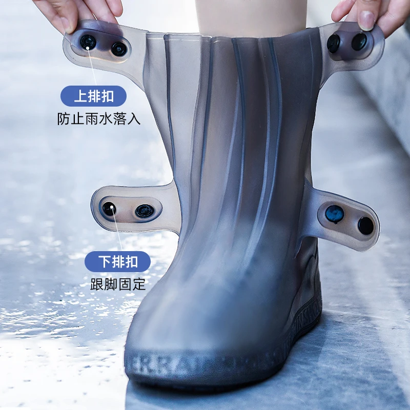 万宝绿雨鞋防水防滑高弹高筒便携式成人学生骑手鞋套户外耐磨水鞋