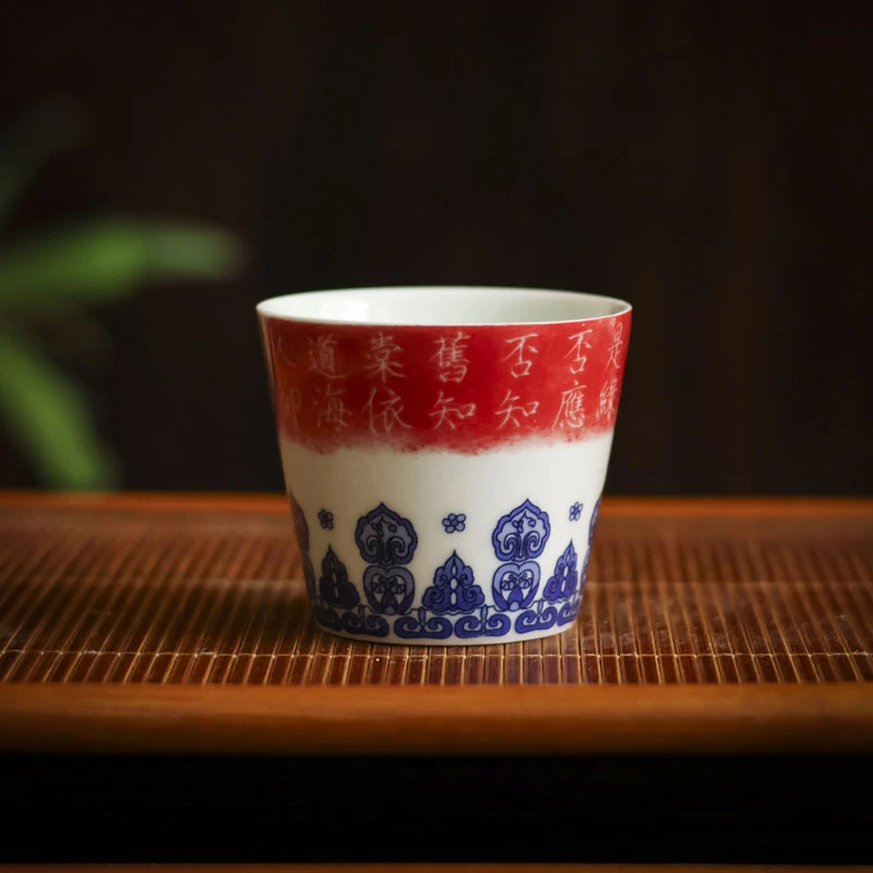 【陶珊居】瓷泥小可乐如梦令（底款随机）（Q4896）