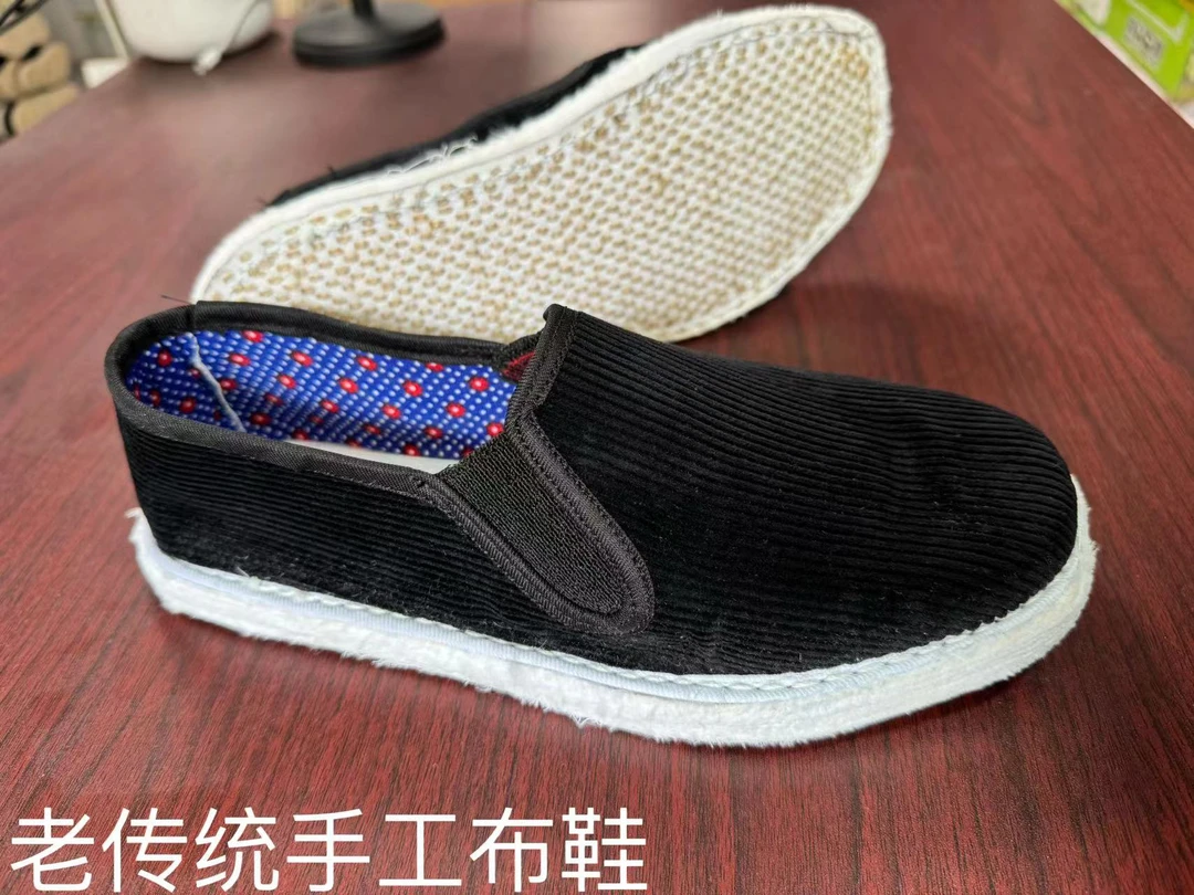 纯手工麻绳底千层底布鞋～白底毛边