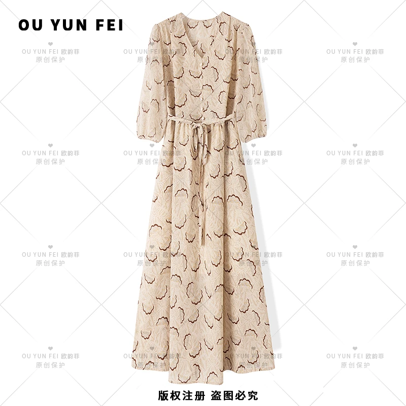 【臻品清货 不退差价】夏季新款女装连衣裙气质轻奢显瘦F1189