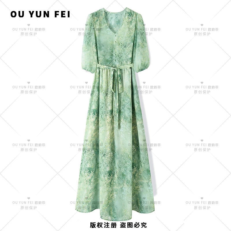 【绿如玉】夏季新款连衣裙新中式优雅气质显瘦穿搭高级时尚X9120