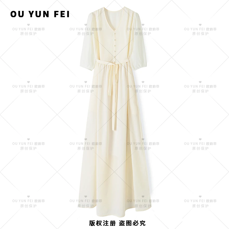 【欧韵菲】夏季新款女装连衣裙气质轻奢显瘦X9265