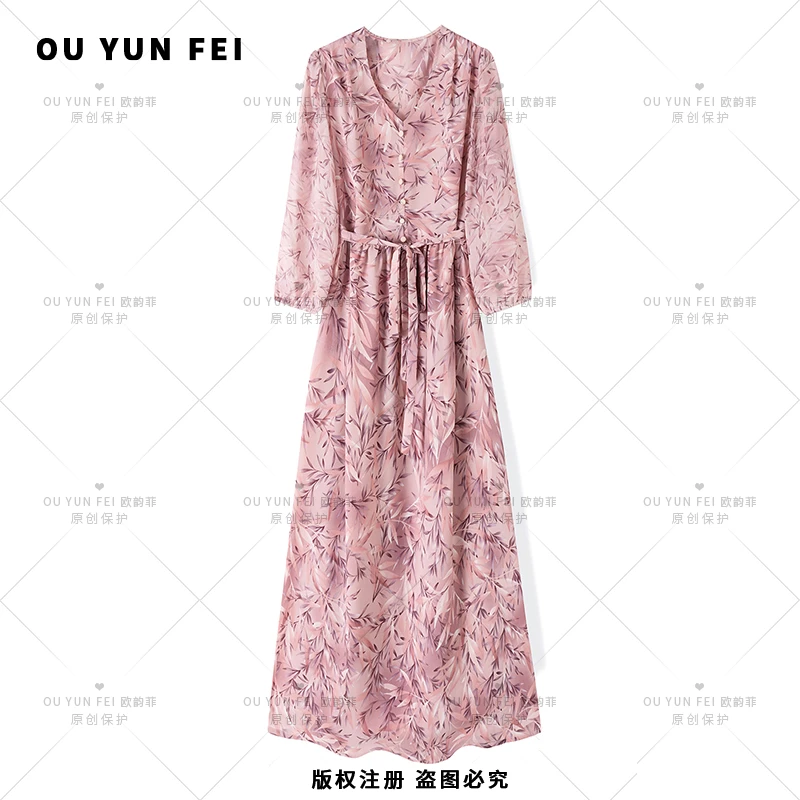 【臻品清货 卖完下架】时尚气质轻奢收腰设计优雅女士连衣裙F1068