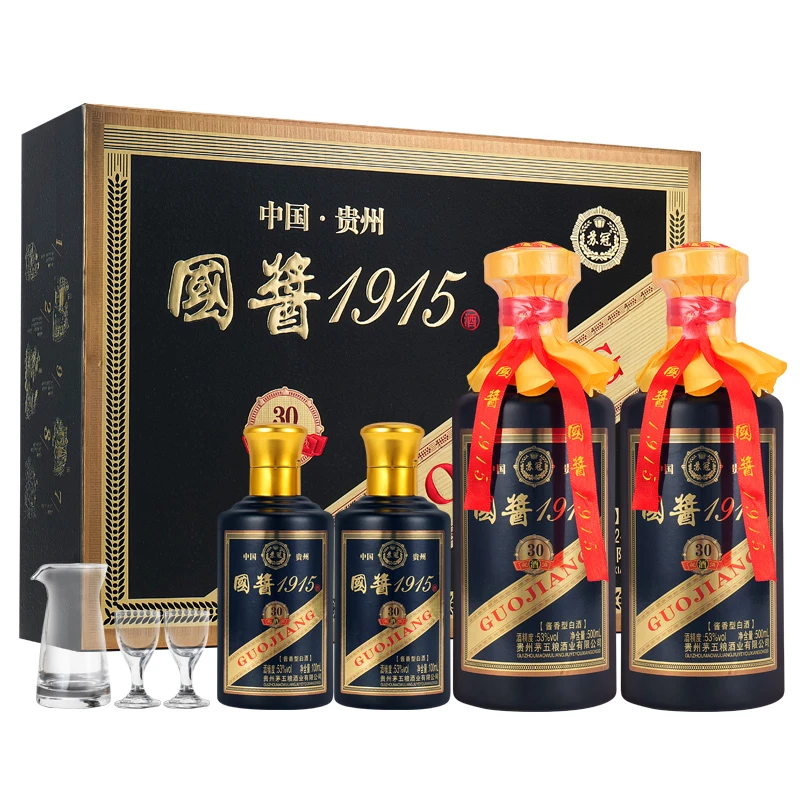 苏冠国酱1915黑金版酒业酱香型白酒礼盒装53度53度1200ml
